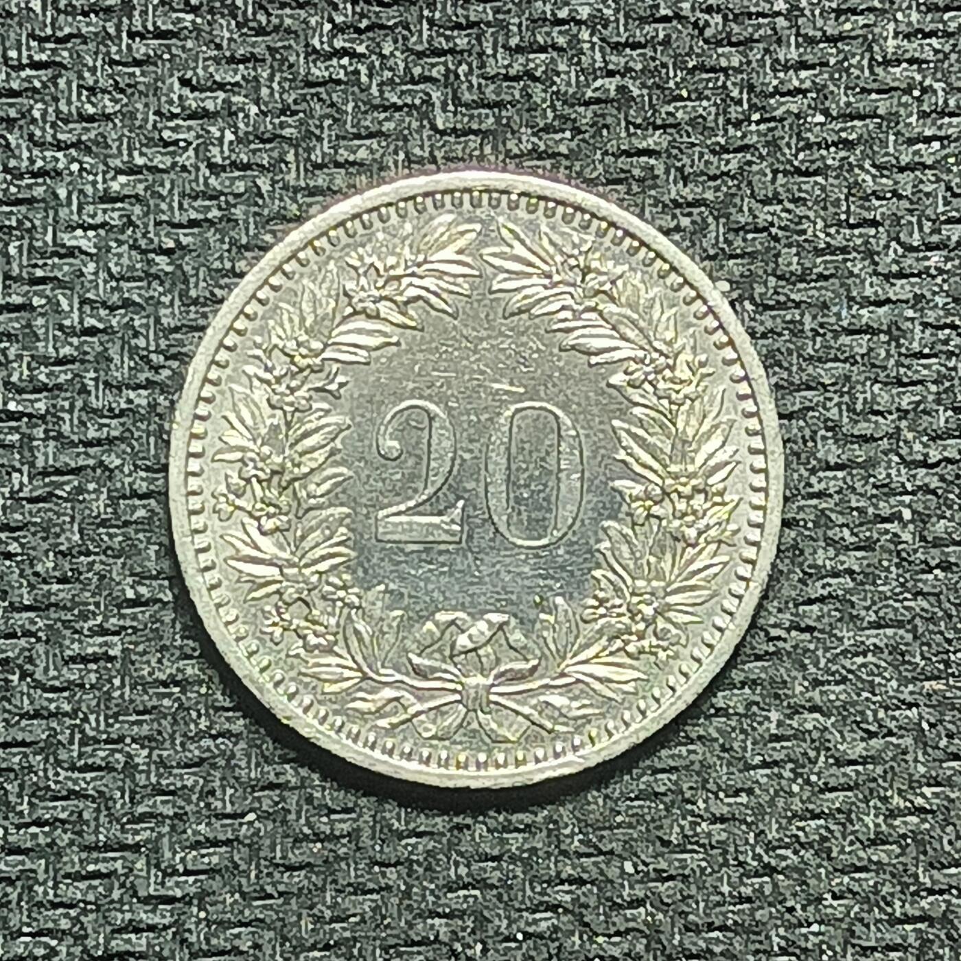 逸泉钱币2026B世界钱币纪念币纸币第八组B831-1230 1104瑞士20生丁