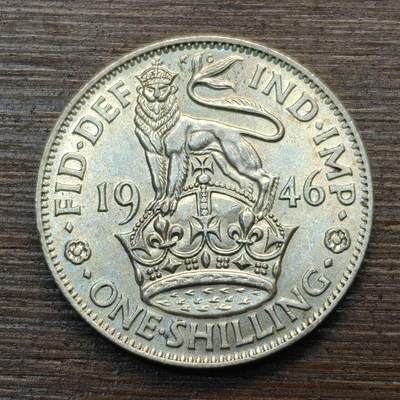 【春节前最后一拍，下一场3.3号】★第139加场★银币专场 不寄存，200包邮。不满200元，支付5元运费。《接受代拍 代送NGC评级》 - 62【无寄存】1946年 英国 1先令 银币