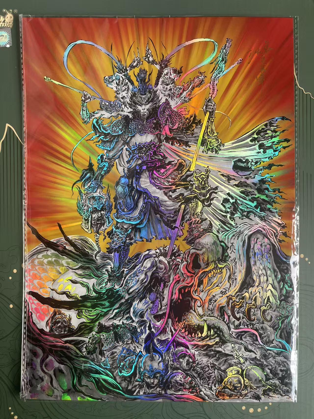 NO.23 好又多金牌大场，年前倒数第2期！每周一站式配齐，方便凑单！（周6晚8点截拍，卖家送拍0抽成！）