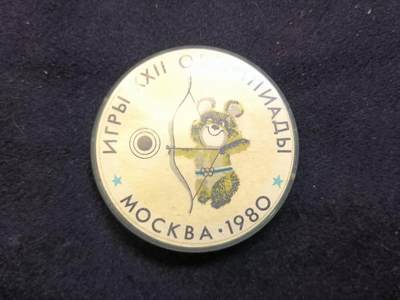 （清仓 大量自藏 制服徽章盛宴）罗岚⭐爱藏⭐甄选专拍第五场-分享拍场赚佣（实体经营） - 苏联莫斯科奥运会米莎熊徽章