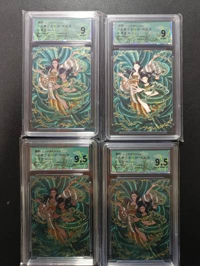 天玑星卡拍第167期《2.2周一截拍》持续收拍收评中 满赠卡需备注 - 小花瓣艺术文创 白蛇传 水漫金山 幻彩折光 保粹9两张+保粹9.5两张