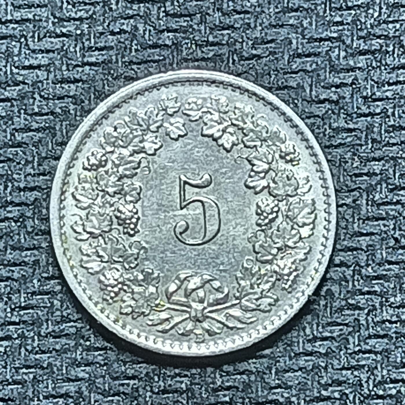 逸泉钱币2026B世界钱币纪念币纸币第八组B831-1230 1077瑞士5生丁