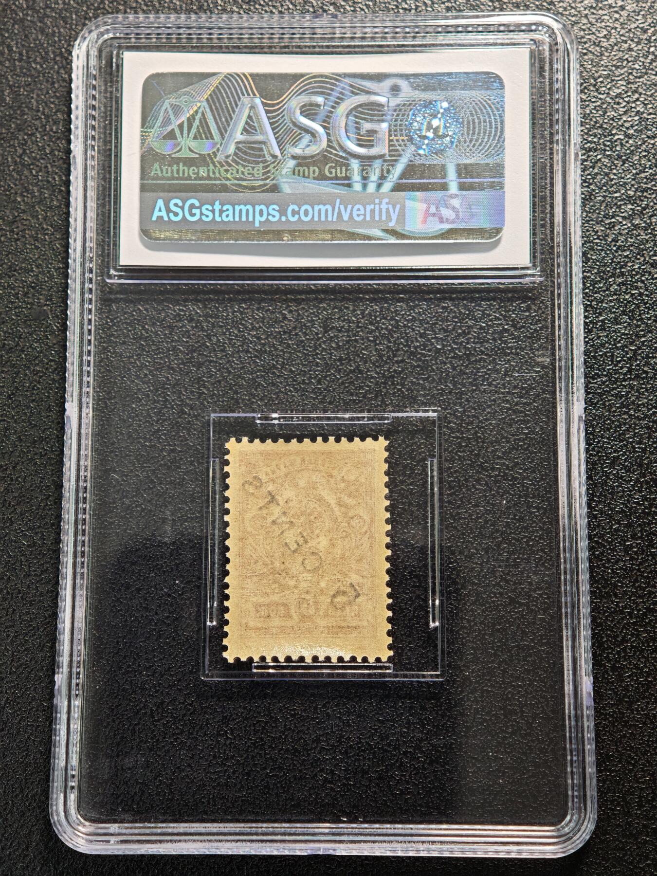 【德藏】世界币章拍卖第164期（拍品征集中~欢迎藏友联系） 1917年 中国清代俄国客邮改值5分邮票 ASG VF/XF88 Mint OG