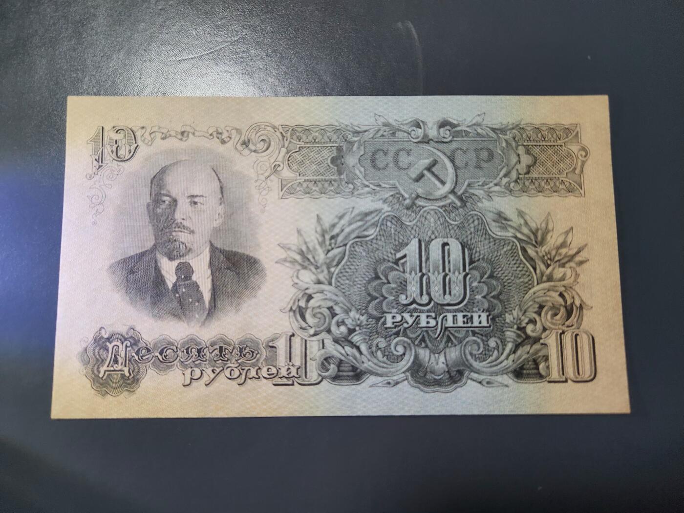 1月31号晚上8点 外国纸币自动截拍第16场