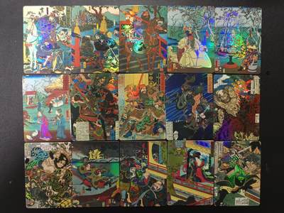 天玑星卡拍第167期《2.2周一截拍》持续收拍收评中 满赠卡需备注 - 浮世绘艺术300年 江户狂歌 NO.0498 彩闪 15张