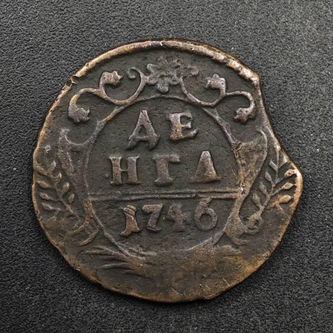 【淘币小摊】限时拍第八百五十八拍  散币场  满百包邮可预留两周  周一统一发货 