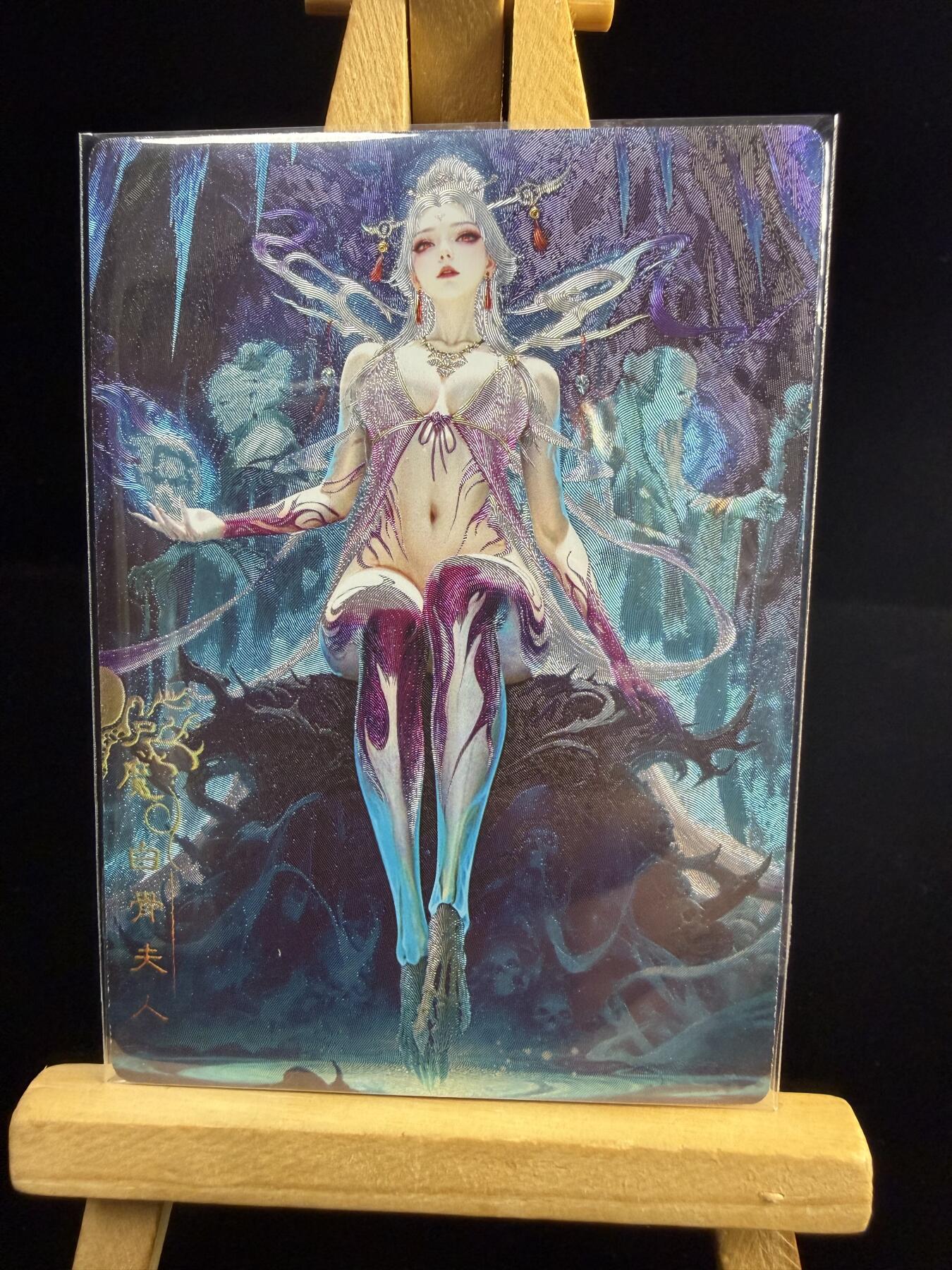 奇点卡牌多宫场 年关将至 感谢这小半年各位卡友大佬的支持 剩余库存都以多宫的方式挂掉 10号快递停运 还能上俩期 大部分卡年前挂完 年后就不会再上新了 年后新卡继续！提前祝各位卡友新年快乐 身体健康 马到成功！ 奇点卡牌 宗rich 玄灵谱西游 冷烫白骨夫人