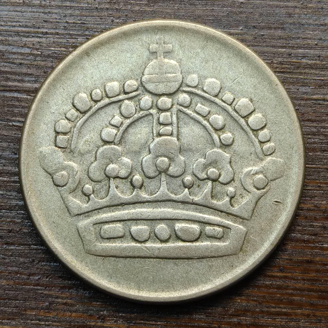 【春节前最后一拍，下一场3.3号】★第139加场★银币专场 不寄存，200包邮。不满200元，支付5元运费。《接受代拍 代送NGC评级》 39【无寄存】瑞典 1955年 50欧尔 银币