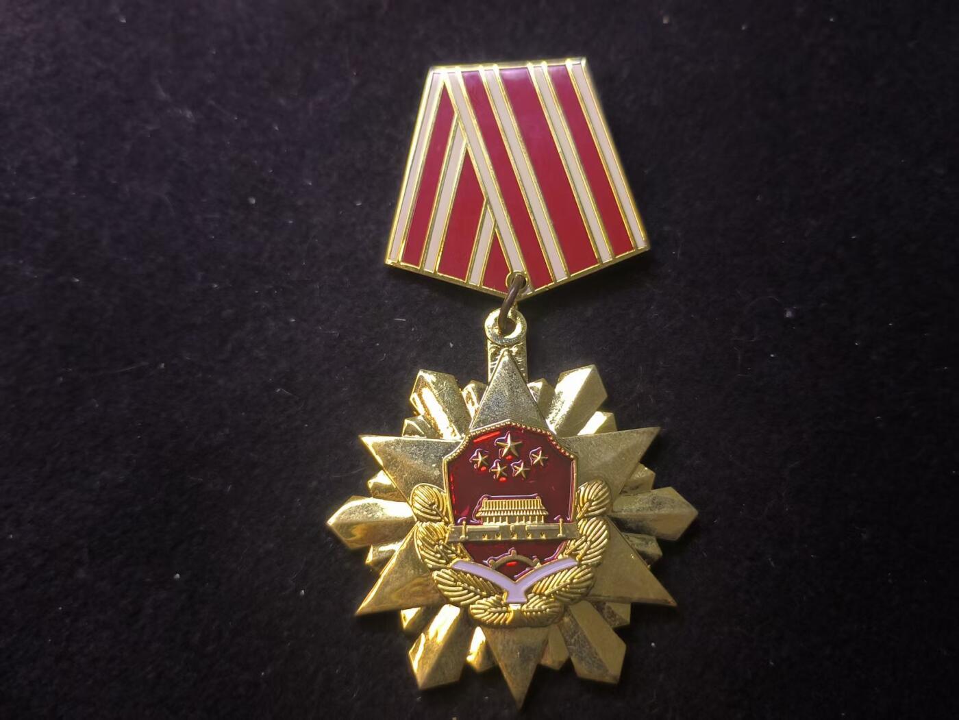 （店主清仓 大量自藏 制服徽章盛宴）罗岚⭐爱藏⭐甄选专拍第五场-分享拍场赚佣（实体经营） 越南保卫/治保人员奖章 做工精致少见  颁发给经警等人员