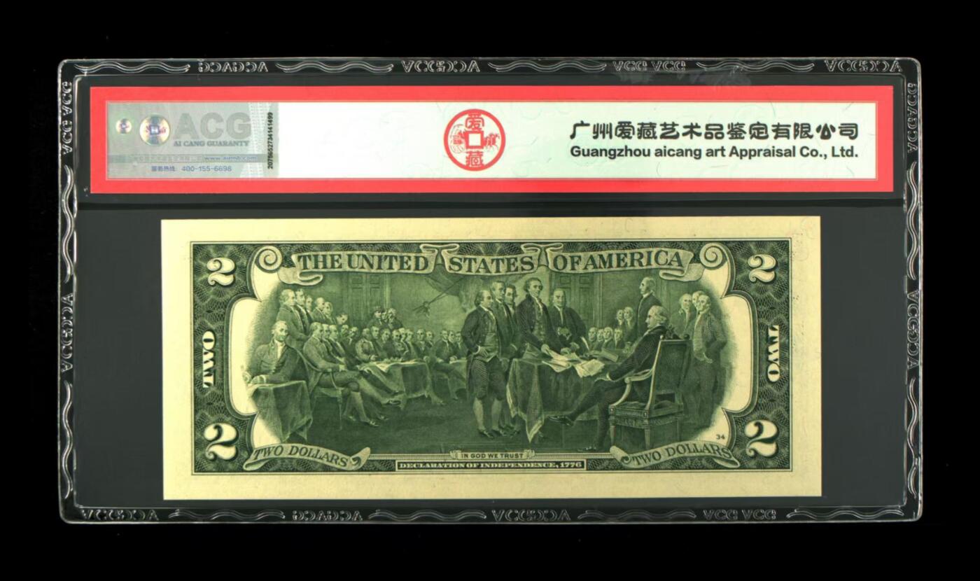 ACG评级美元纸币