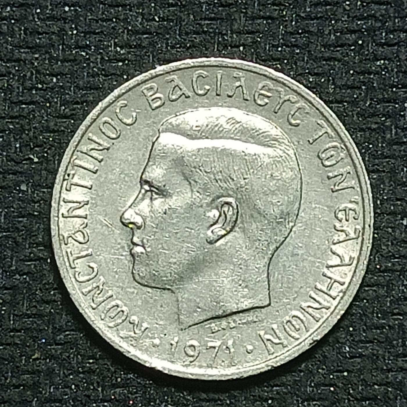 逸泉钱币2026B世界钱币纪念币纸币第八组B831-1230 1061希腊1德拉克马