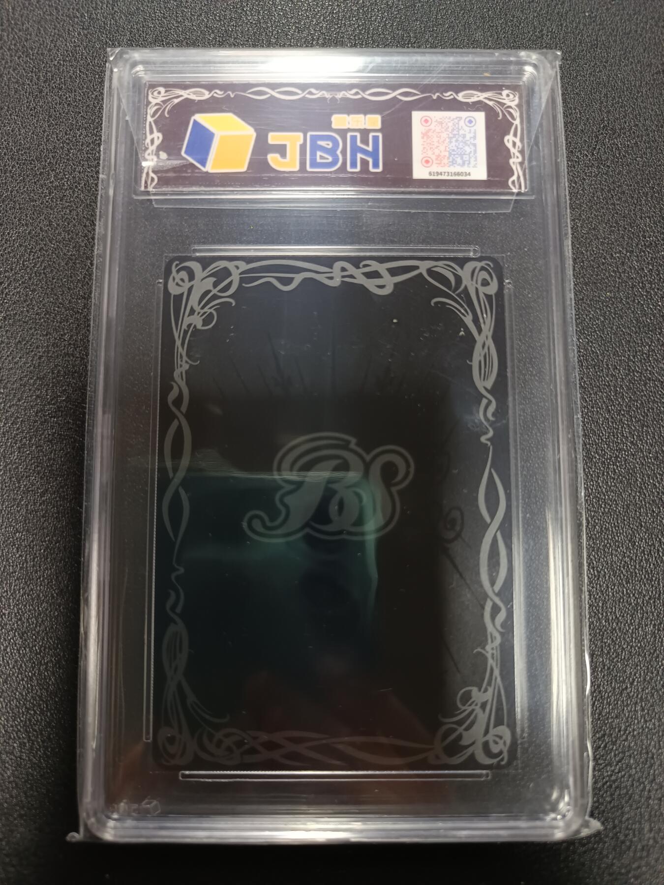 天玑星卡拍第167期《2.2周一截拍》持续收拍收评中 满赠卡需备注 万代 战斗之魂 奥特曼联动 JBH10