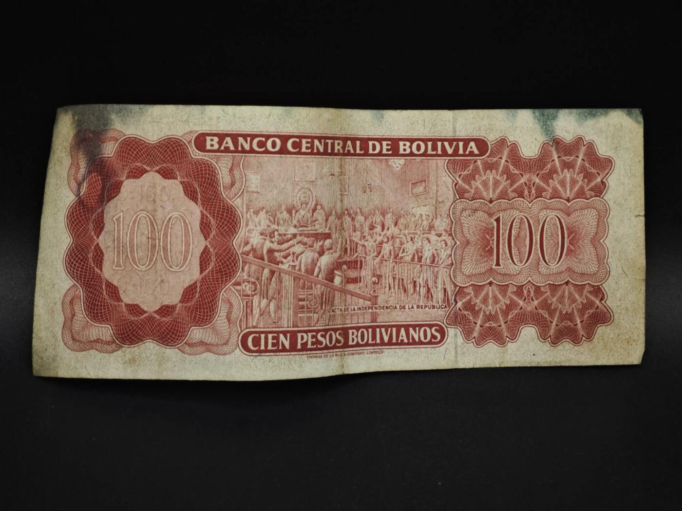 【淘币小摊】实时拍第八百五十九拍   无佣金福利纸币场   满百包邮可预留二周 每周一统一发货   玻利维亚100玻利瓦尔纸币【有折】