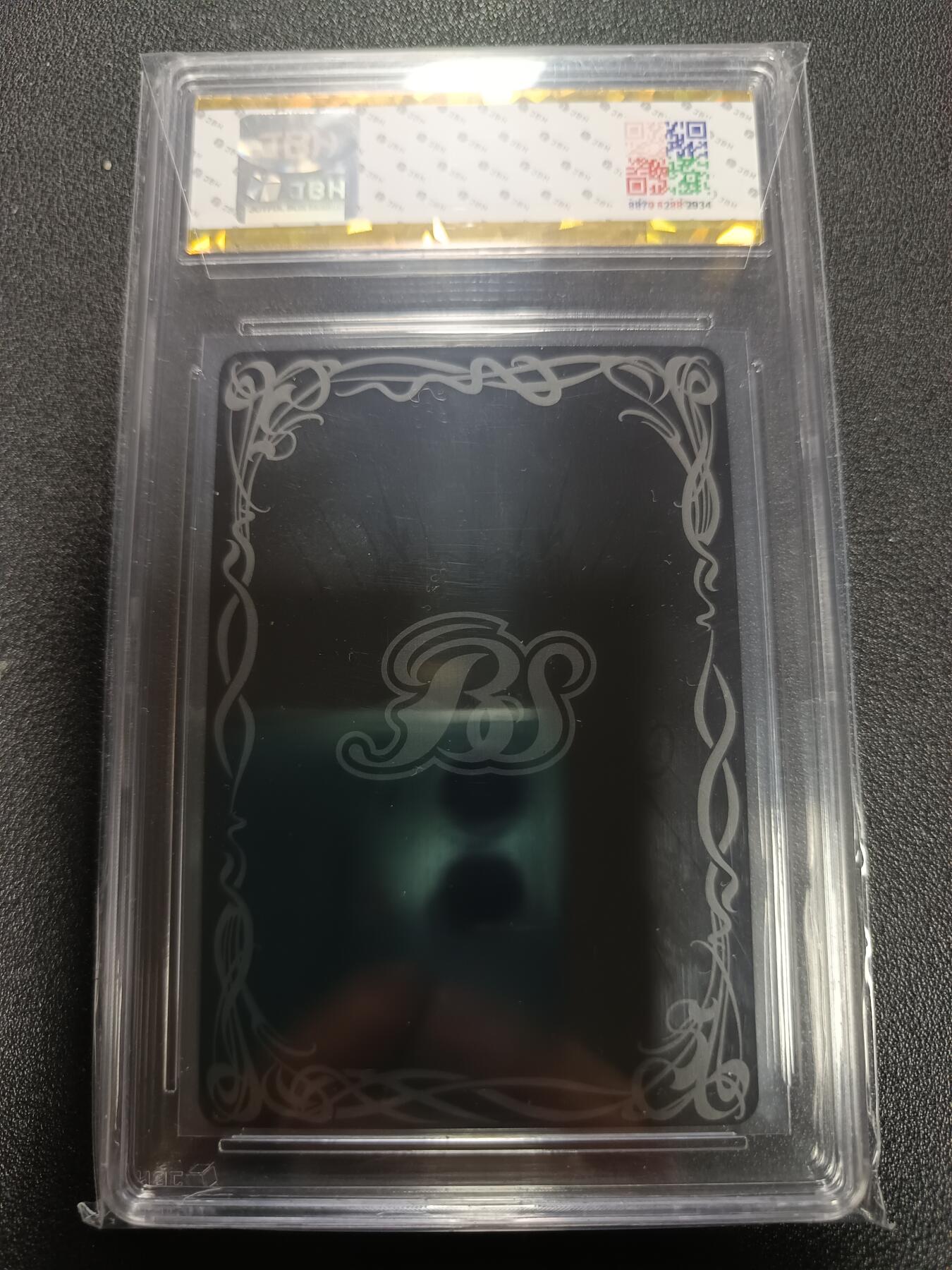 天玑星卡拍第167期《2.2周一截拍》持续收拍收评中 满赠卡需备注 万代 战斗之魂 新世纪福音战士 真嗣 战斗服异画高罕 JBH10