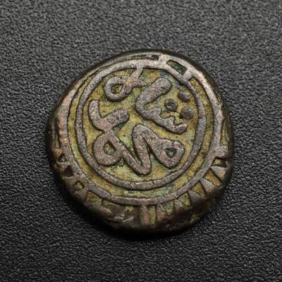 【淘币小摊】限时拍第八百六十拍  老铜币场  满百包邮可预留两周  周一统一发货  - 印度老铜币