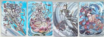 亡灵潮玩 马年第二场 2月3日 晚8点截拍 - 启读文化沈鑫西游礼盒4张限编