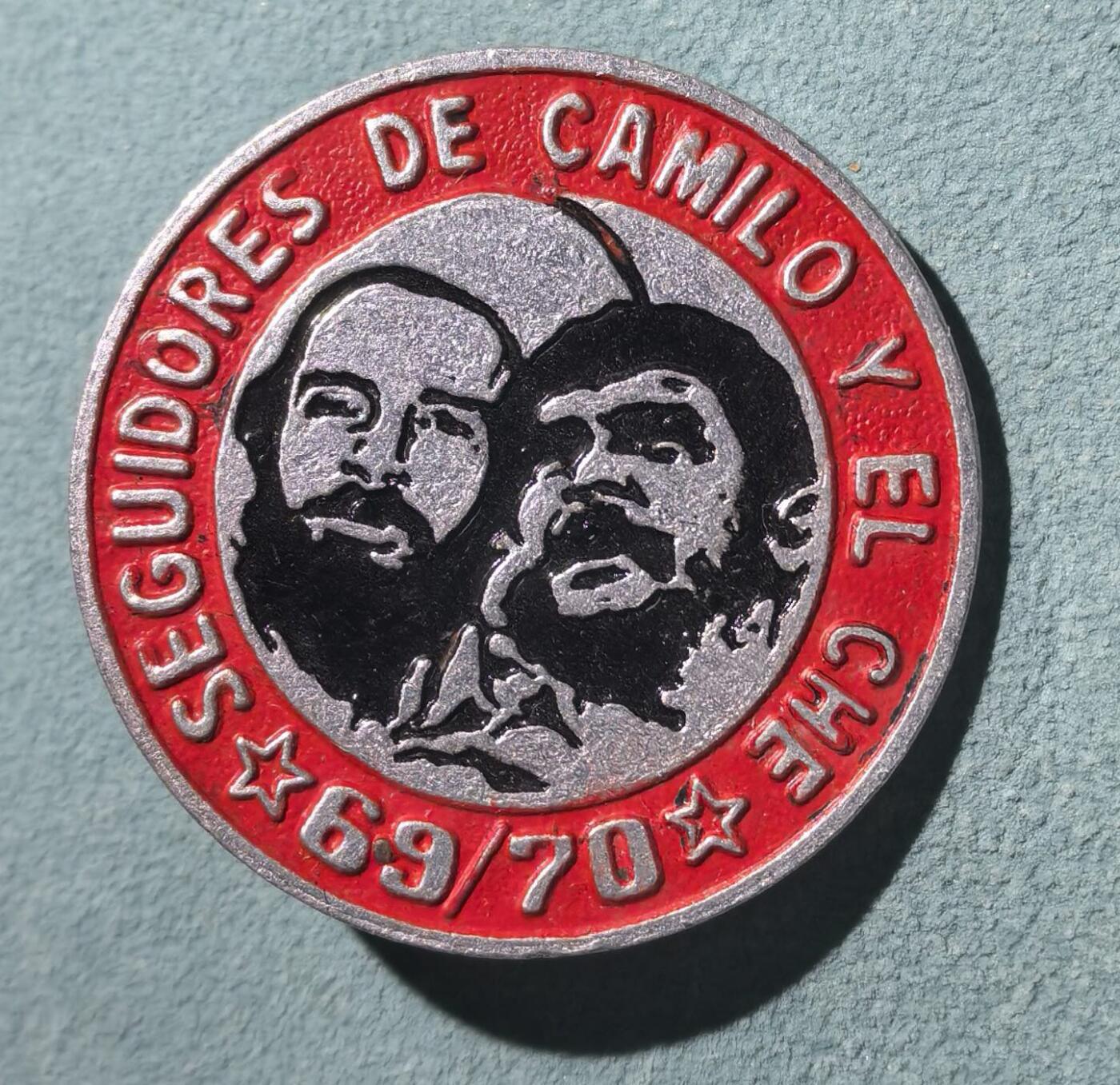 盛世勋华——号角文化勋章邮票专场拍卖第303期