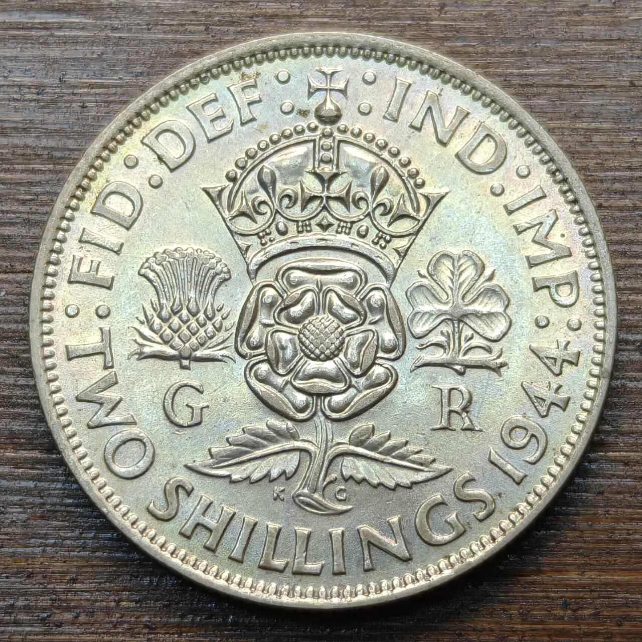 【春节前最后一拍，下一场3.3号】★第139加场★银币专场 不寄存，200包邮。不满200元，支付5元运费。《接受代拍 代送NGC评级》 73【无寄存】英国 1944年 2先令 银币