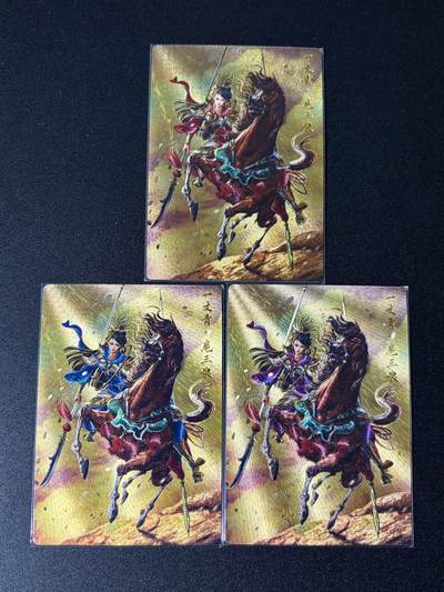 NO.23 好又多金牌大场，年前倒数第2期！每周一站式配齐，方便凑单！（周6晚8点截拍，卖家送拍0抽成！） - 卡德曼 杆子 扈三娘+异色 粗闪3张