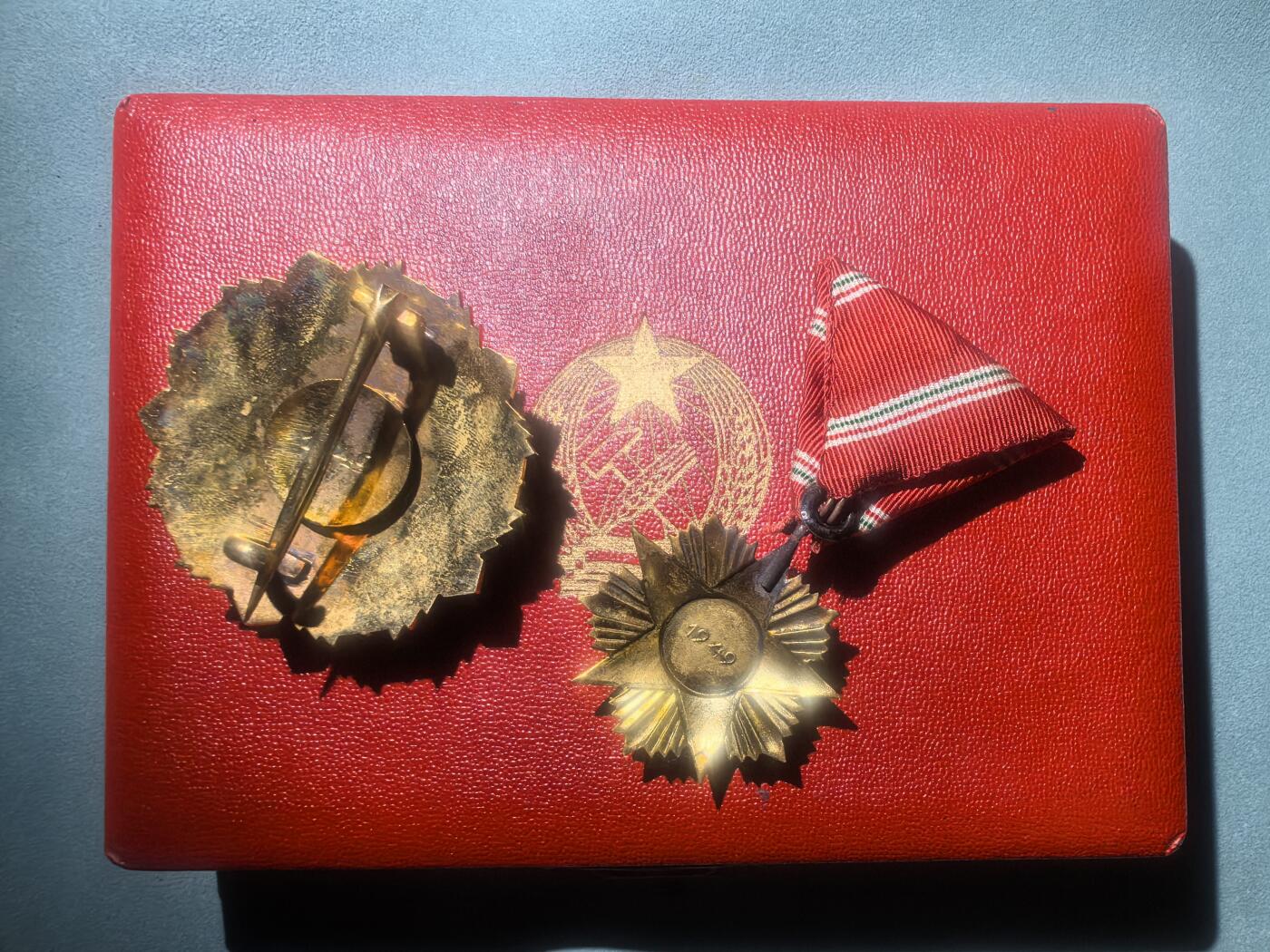 盛世勋华——号角文化勋章邮票专场拍卖第303期