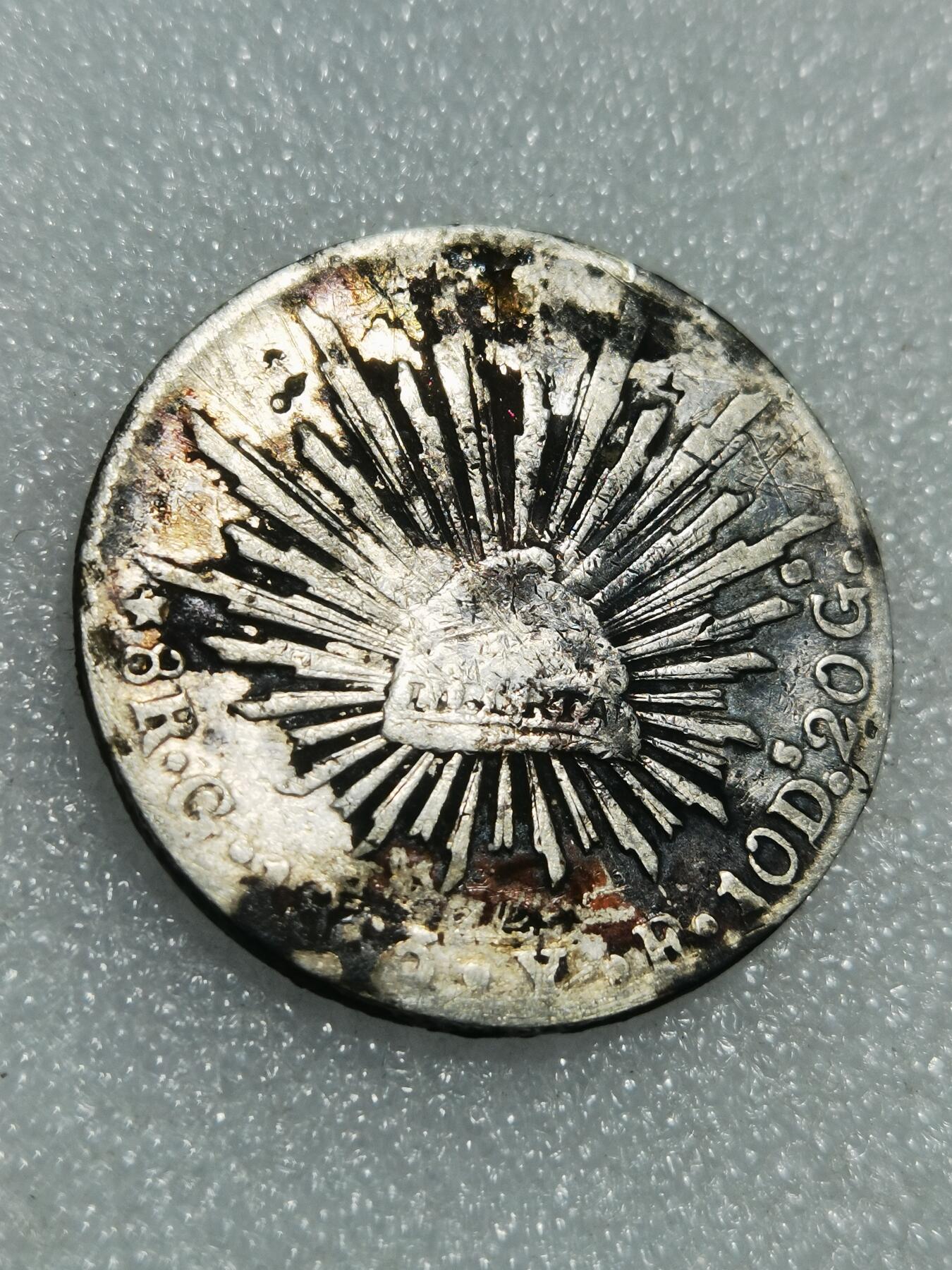 天下钱庄专场欢迎参拍