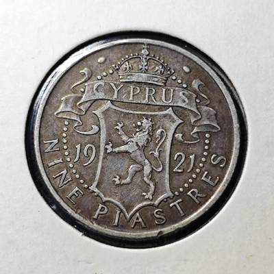 KK钱币收藏小铺  第398期 百期特拍（四拍之二） 2月预留时间 周末发货 -  1921英属塞浦路斯乔五9皮亚斯特银币 发行量94万