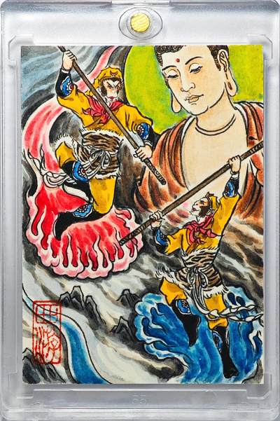 白泽拍卖卡牌手绘专场第32期（愿得长如此 年年物侯新） - 2025 卢艺丰手绘卡 真假美猴王  卢艺丰背简绘 卡砖封装