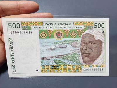 1月31号晚上8点 外国纸币自动截拍第16场 -  西非 A冠 科特迪瓦 1995年500法郎【签名27】，早期版几乎全新