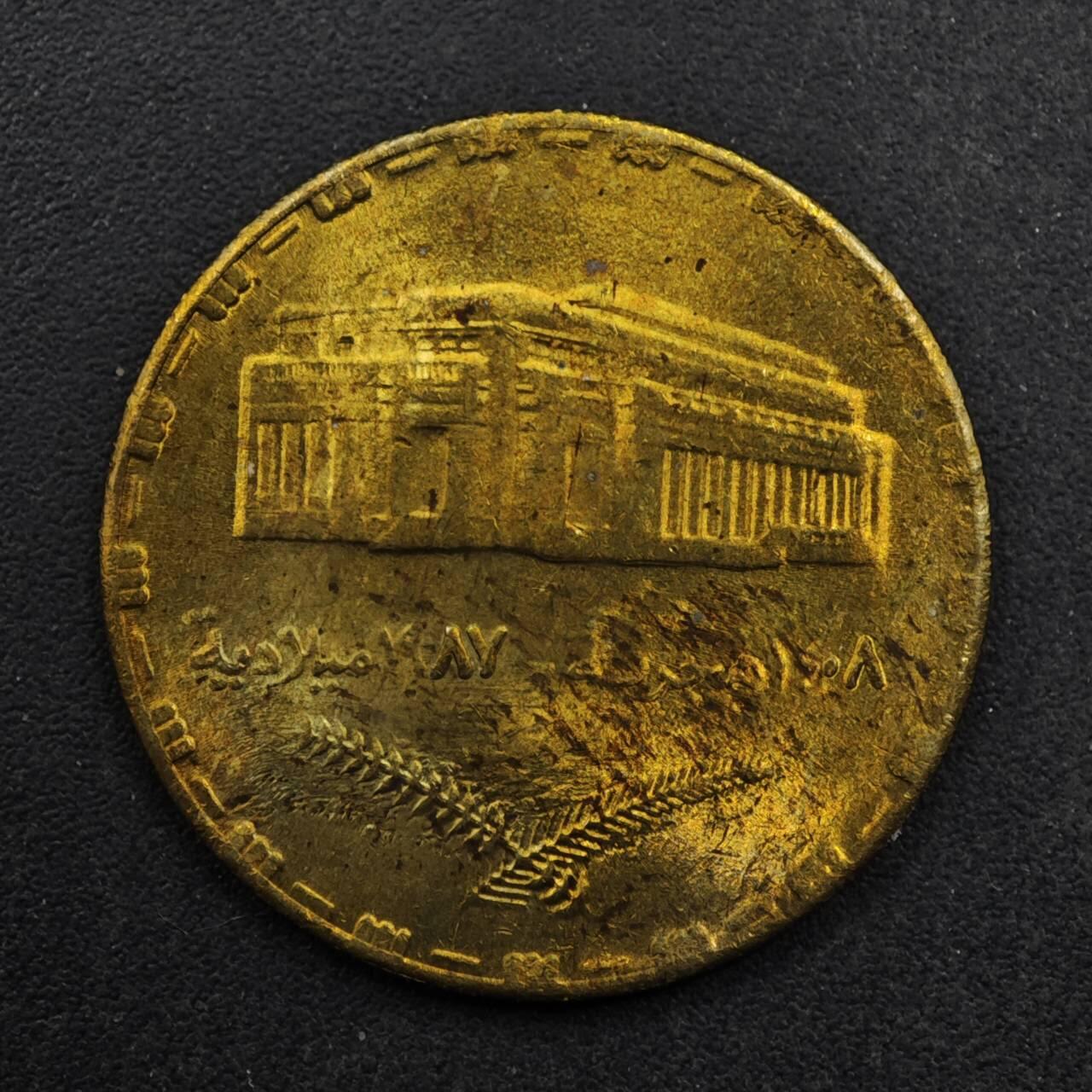 【淘币小摊】限时拍第八百五十八拍  散币场  满百包邮可预留两周  周一统一发货  苏丹1987年10皮阿斯特铜币