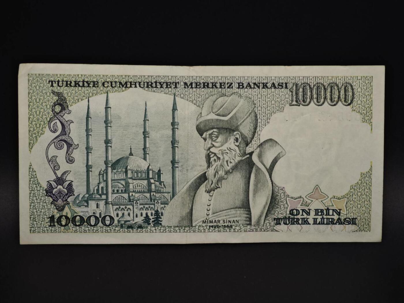 【淘币小摊】实时拍第八百五十九拍   无佣金福利纸币场   满百包邮可预留二周 每周一统一发货  