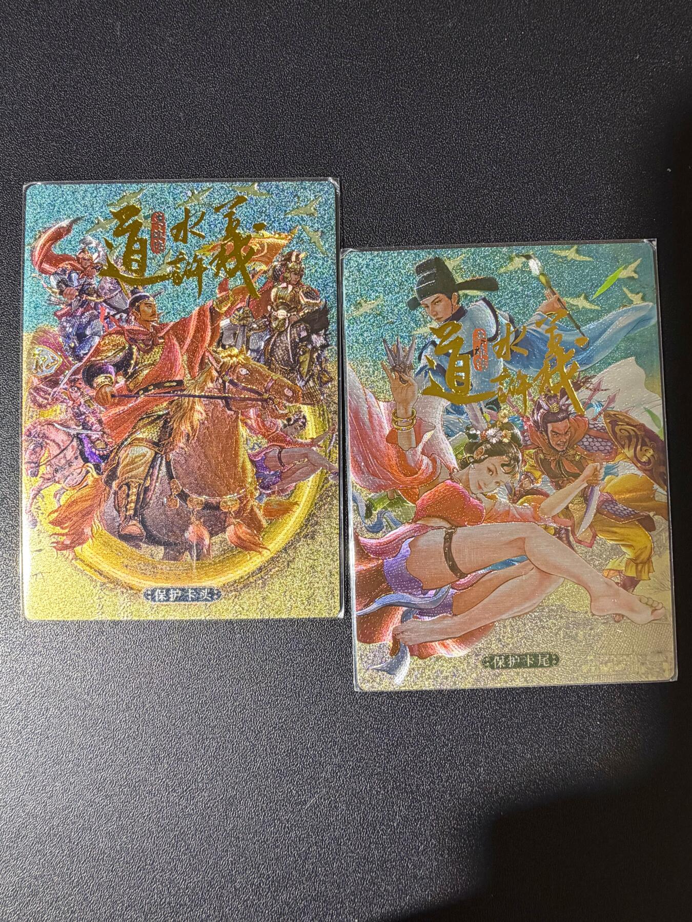 NO.23 好又多金牌大场，年前倒数第2期！每周一站式配齐，方便凑单！（周6晚8点截拍，卖家送拍0抽成！）