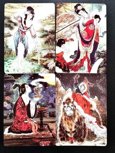 NO.23 好又多金牌大场，年前倒数第2期！每周一站式配齐，方便凑单！（周6晚8点截拍，卖家送拍0抽成！） - 燎原 列仙传下 彫仙 四大美女 普卡4张