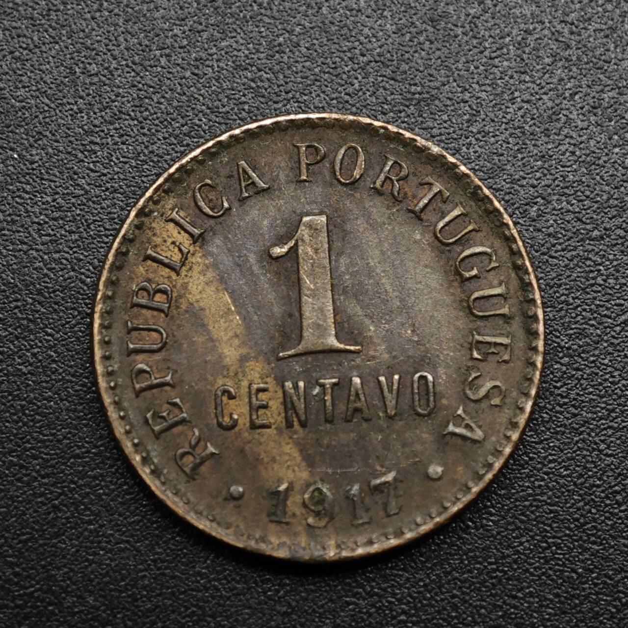 【淘币小摊】限时拍第八百六十拍  老铜币场  满百包邮可预留两周  周一统一发货  葡萄牙1917年1分铜币