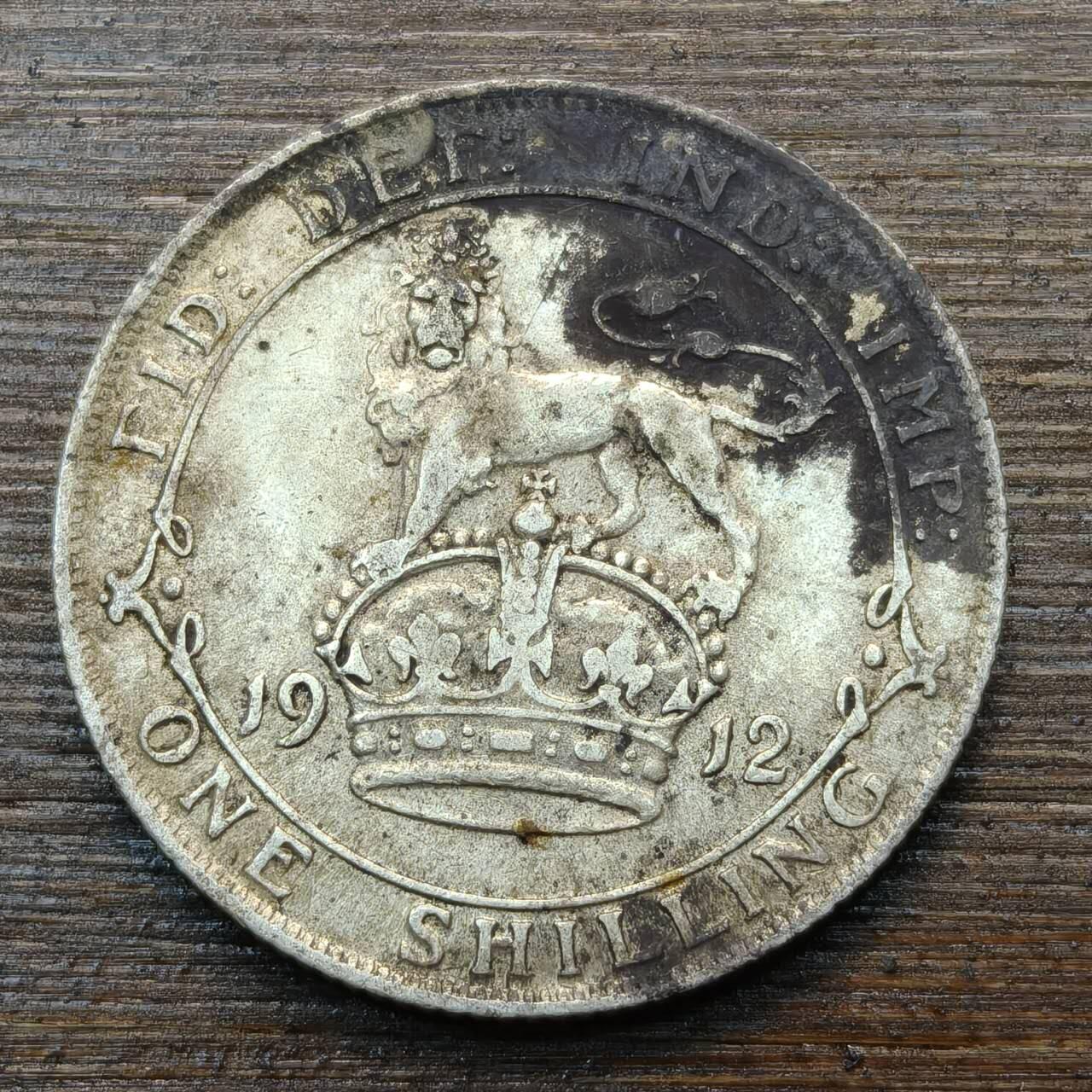 【春节前最后一拍，下一场3.3号】★第139加场★银币专场 不寄存，200包邮。不满200元，支付5元运费。《接受代拍 代送NGC评级》 78【无寄存】英国 乔五 1912年 1先令 银币