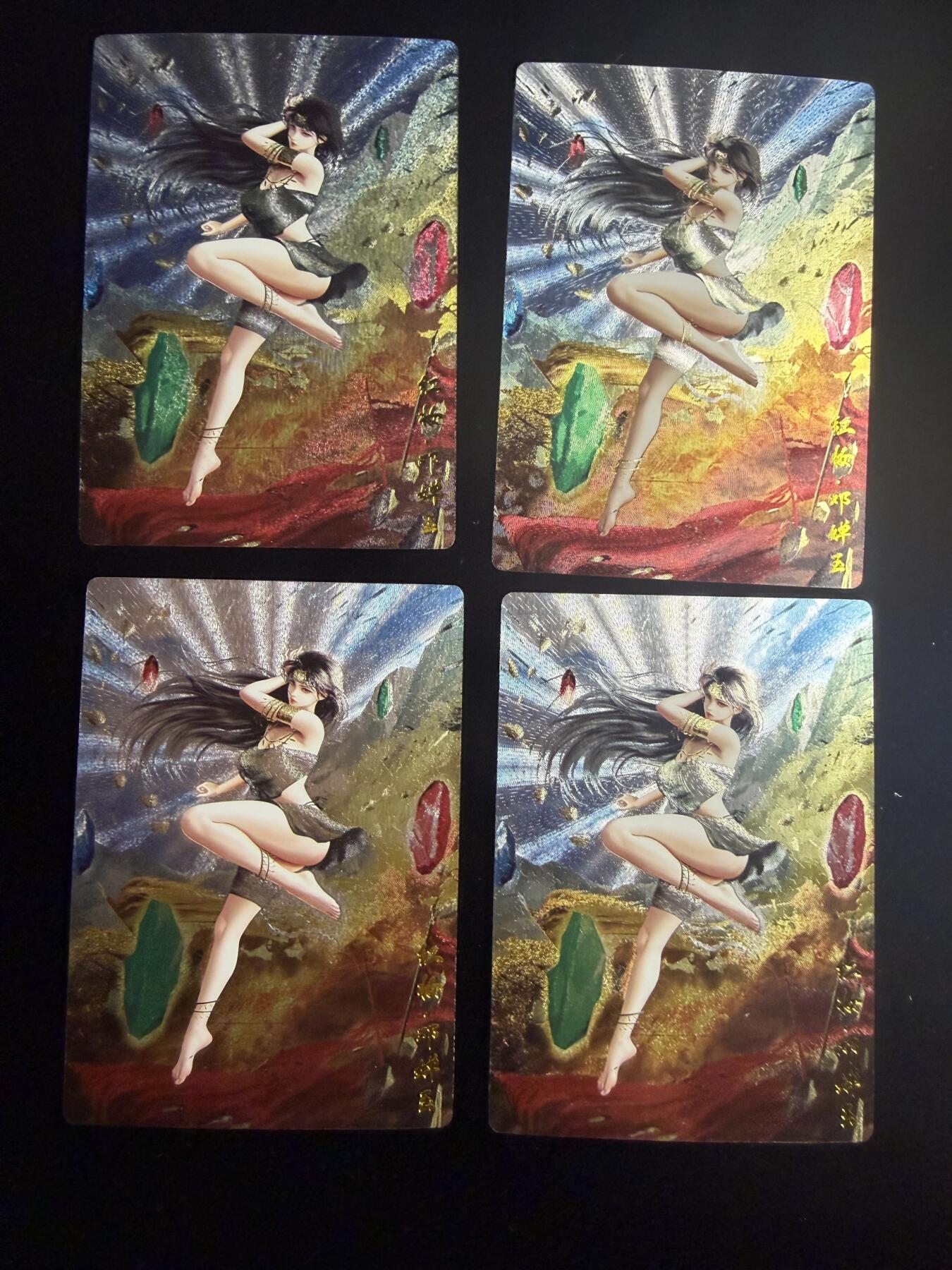 奇点卡牌多宫场 年关将至 感谢这小半年各位卡友大佬的支持 剩余库存都以多宫的方式挂掉 10号快递停运 还能上俩期 大部分卡年前挂完 年后就不会再上新了 年后新卡继续！提前祝各位卡友新年快乐 身体健康 马到成功！ 奇点卡牌 邓婵玉红妆粗闪 X4