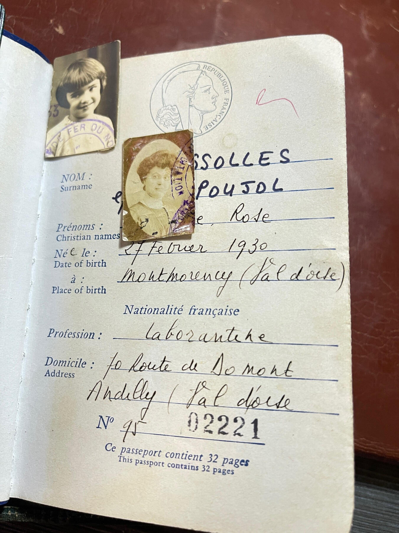 法国老版本过期护照真品原版收藏外皮和内胆（接受交换朝鲜苏联勋章）