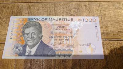 【新年十二拍】世界钱币～微拍第233期暨2026年第12期  多款老库存低价起拍 - 2023年毛里求斯1000卢比 纸币 全新绝品无4尾号855