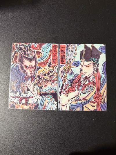 NO.23 好又多金牌大场，年前倒数第2期！每周一站式配齐，方便凑单！（周6晚8点截拍，卖家送拍0抽成！） - 焱卡 彫仙 齐天大圣+二郎真君 普卡