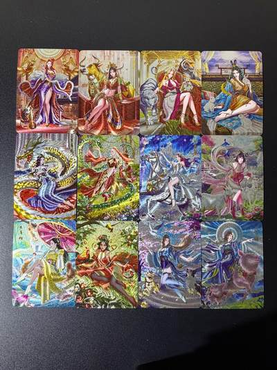 NO.23 好又多金牌大场，年前倒数第2期！每周一站式配齐，方便凑单！（周6晚8点截拍，卖家送拍0抽成！） - 百里 荡寇志第三弹特卡 千洲十二生肖 半粗