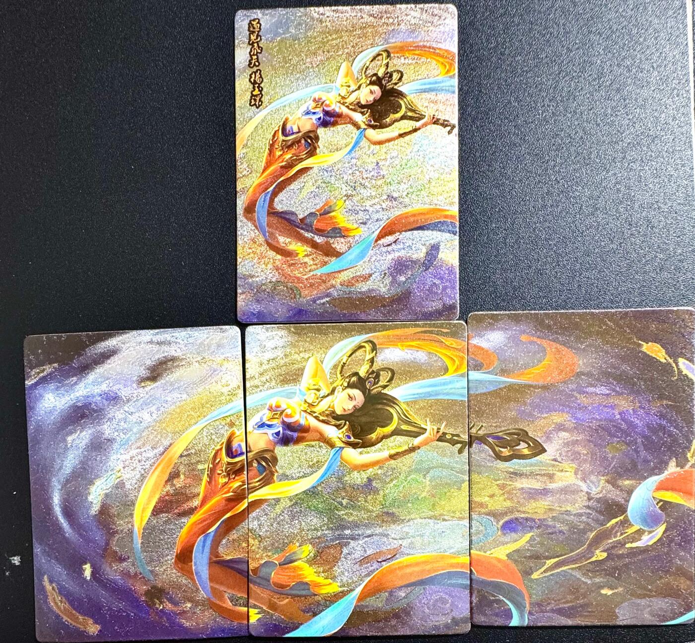 NO.23 好又多金牌大场，年前倒数第2期！每周一站式配齐，方便凑单！（周6晚8点截拍，卖家送拍0抽成！） 遇见飞天 杨玉环 三联＋1 粗闪4张