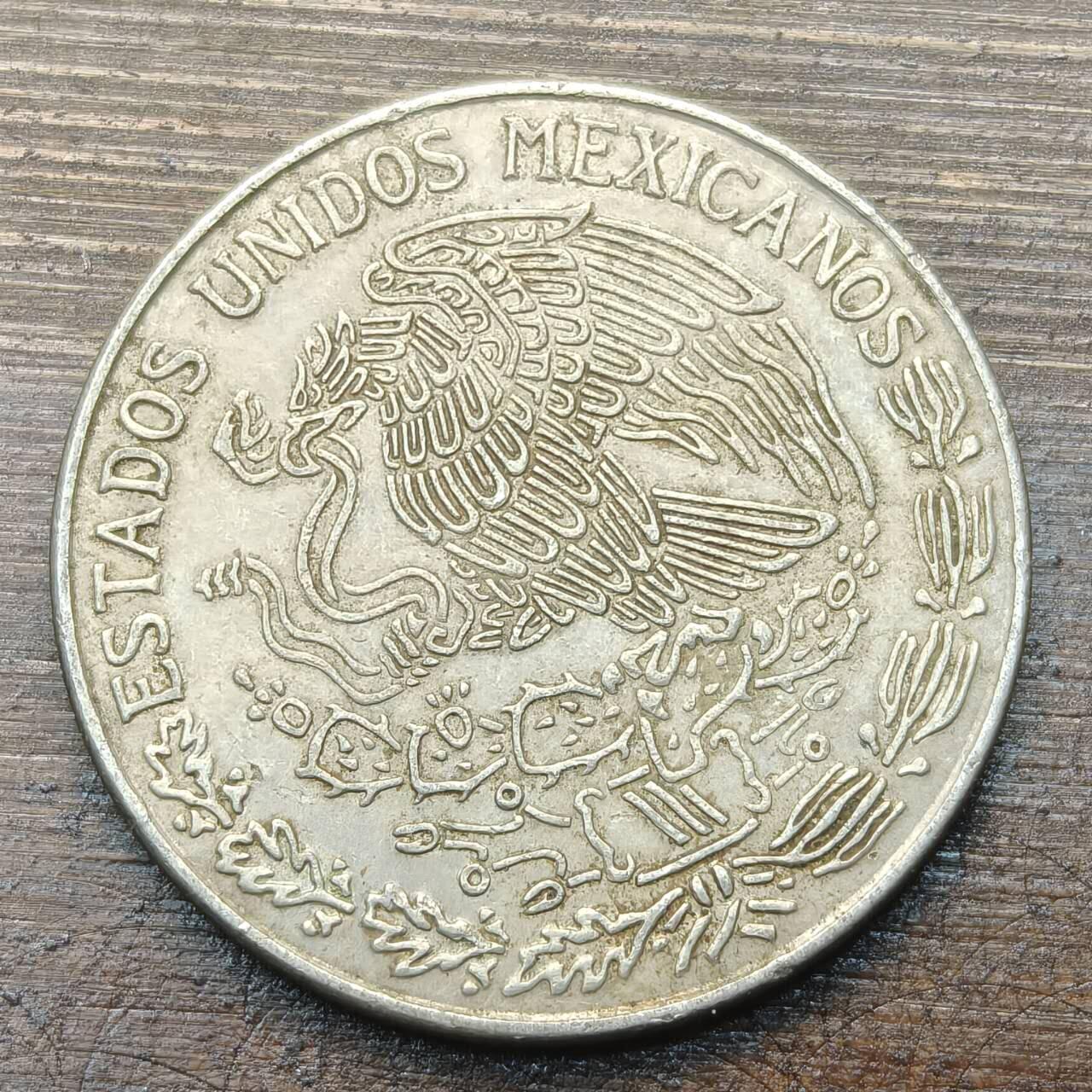 【铜匠收藏】★第143★散币专场 不寄存，30包邮。不满30元，支付5元运费。《接受代拍 代送NGC评级》 98【无寄存】墨西哥 1978年 1比索 莫雷洛斯