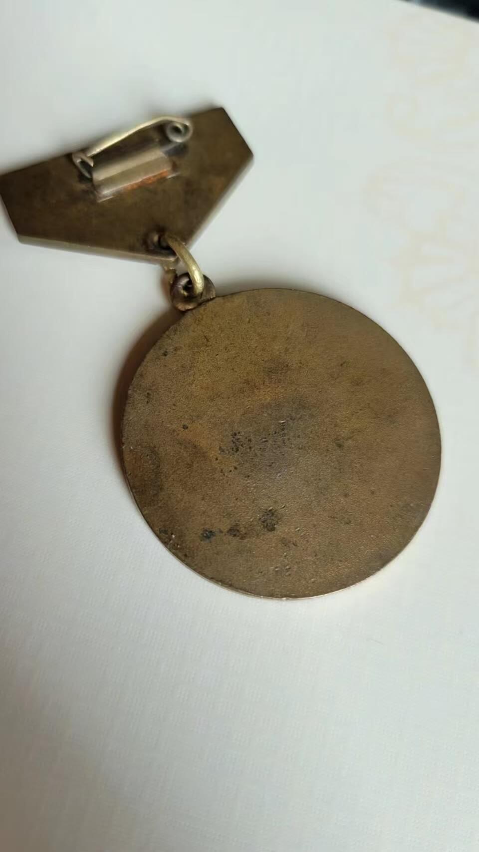 嘉宝良覃世界勋赏第24期拍卖 蒙古建国60周年奖章