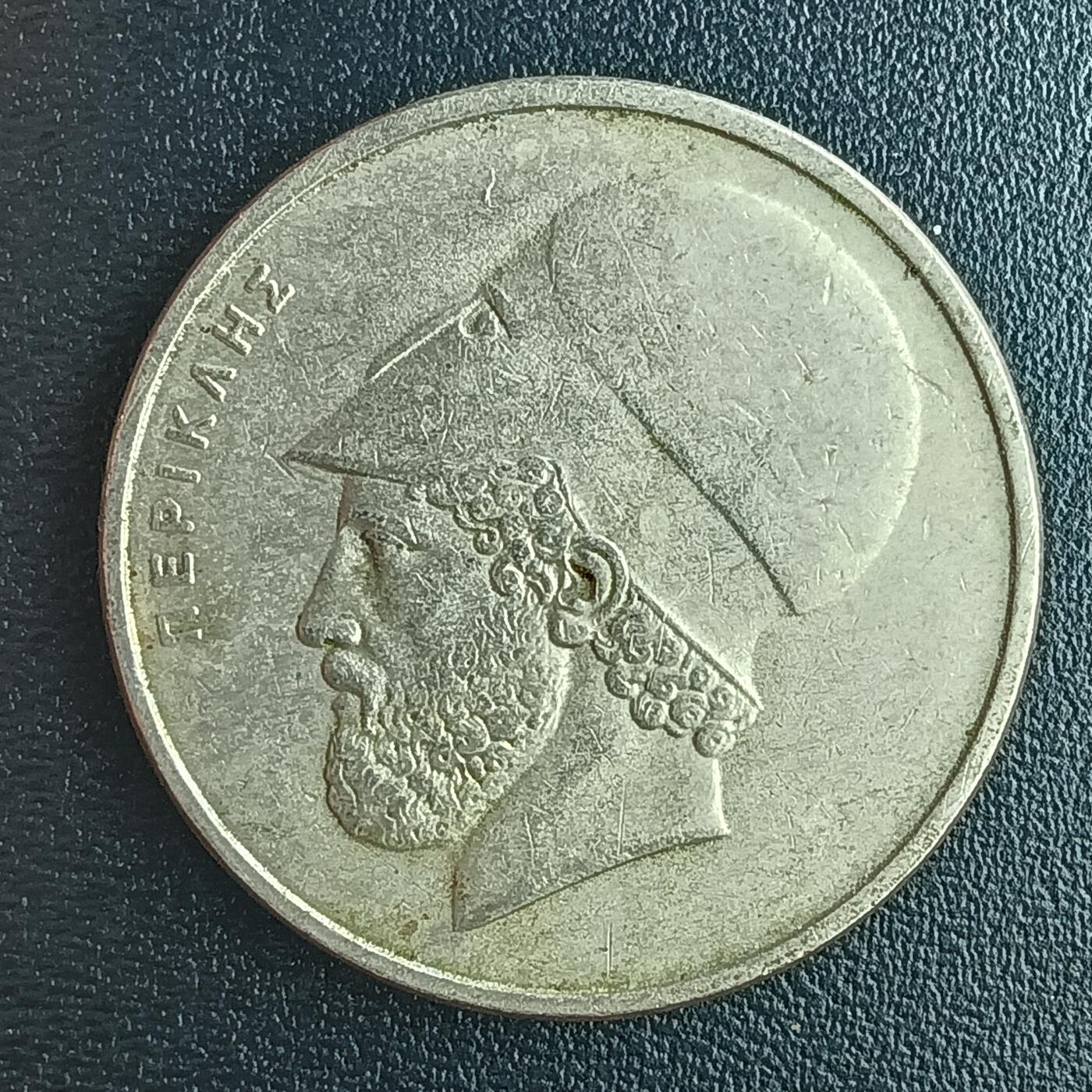 逸泉钱币2026第十二组世界钱币专场春节千件大拍A1614～2574 1691 希腊20德拉克马