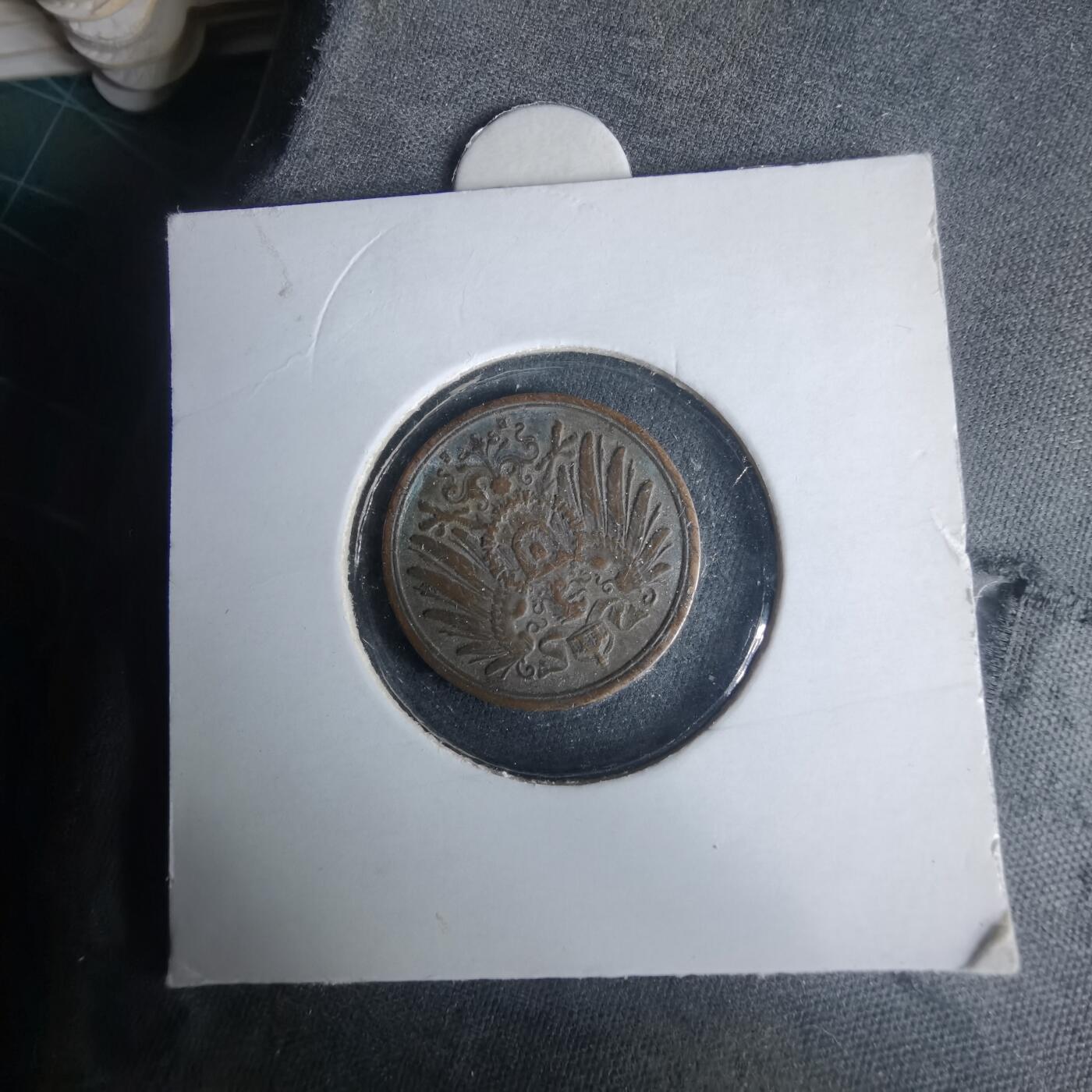 沼泽如烟--第981场 德国1911年2芬尼