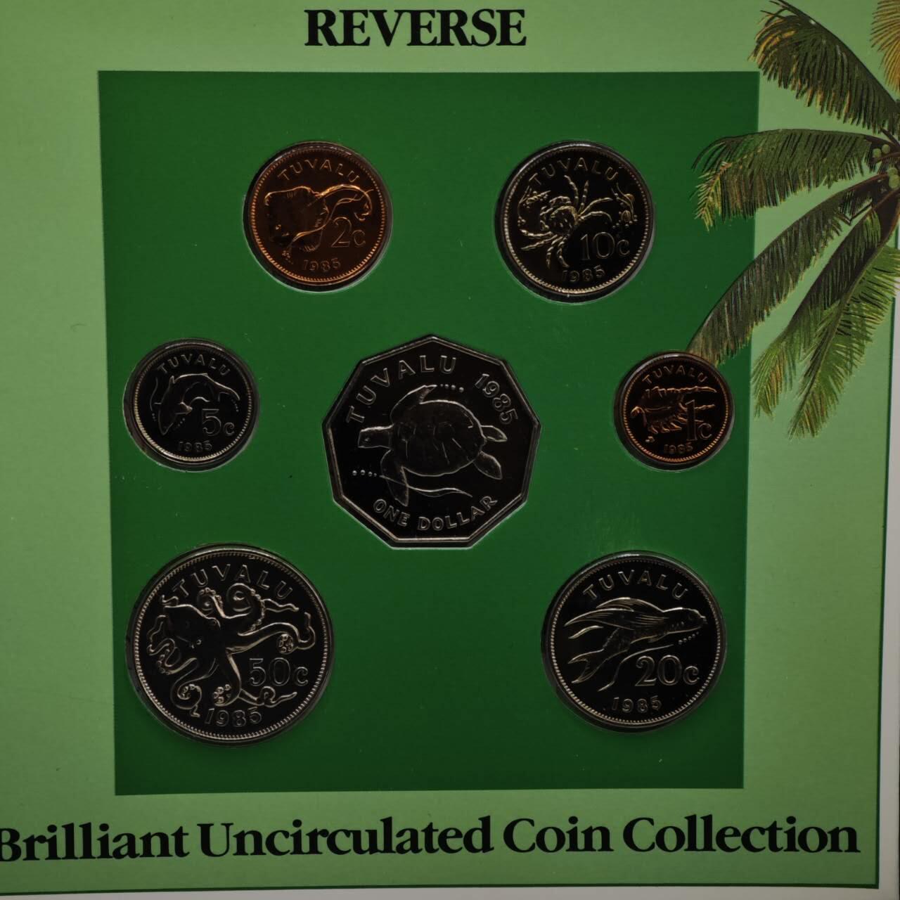 【淘币小摊】实时拍第八百六十一拍   银币套币场   满百包邮可预留二周 每周一统一发货   图瓦卢1985年套币