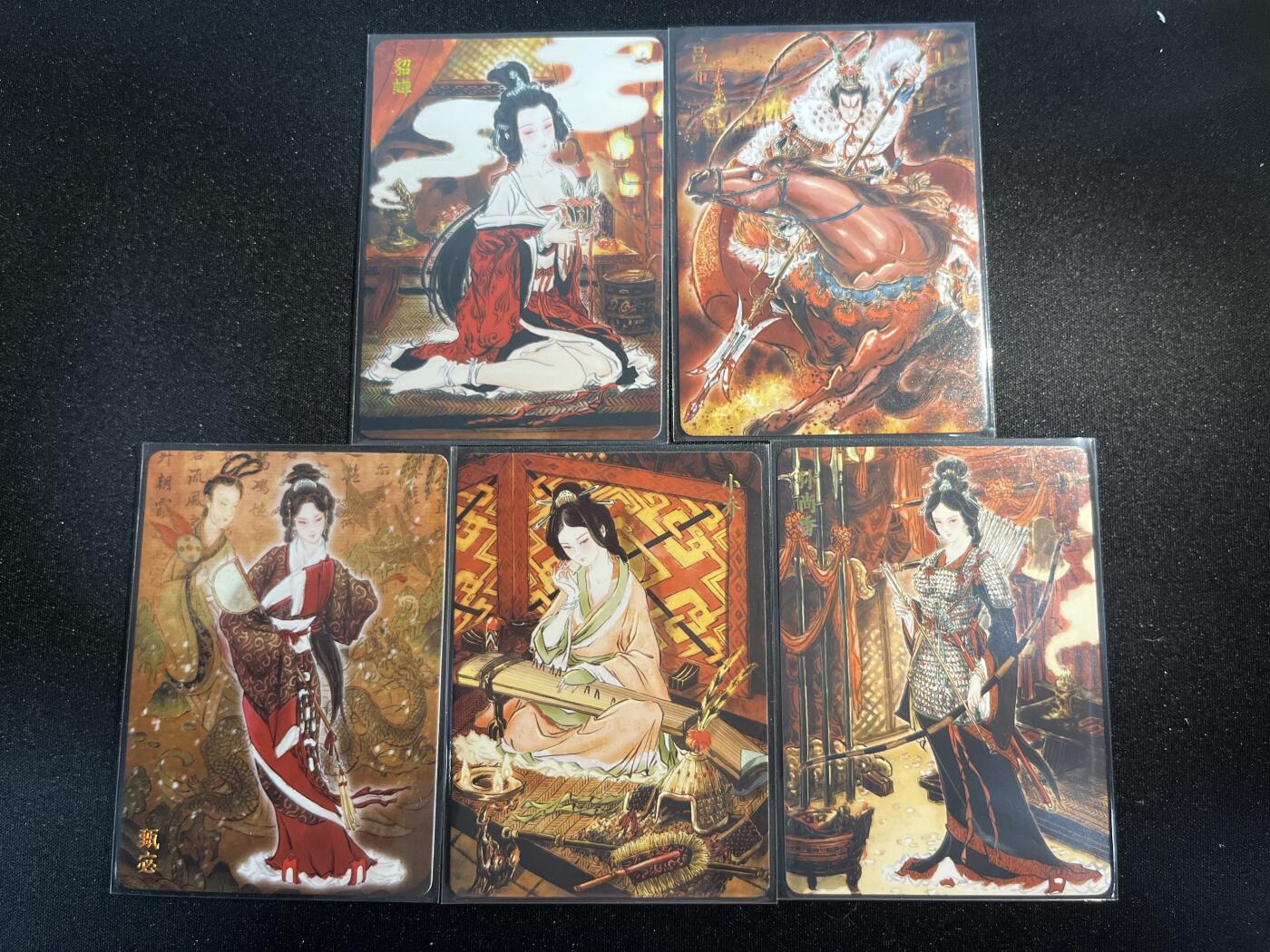 欢迎送拍、零成本上架，释放现金流，合理分配上拍卡品 【普卡一套】彫仙 一套5张 焱卡文化&燎原三国 龙骧虎跃 