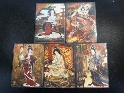 欢迎送拍、零成本上架，释放现金流，合理分配上拍卡品 - 【普卡一套】彫仙 一套5张 焱卡文化&燎原三国 龙骧虎跃 