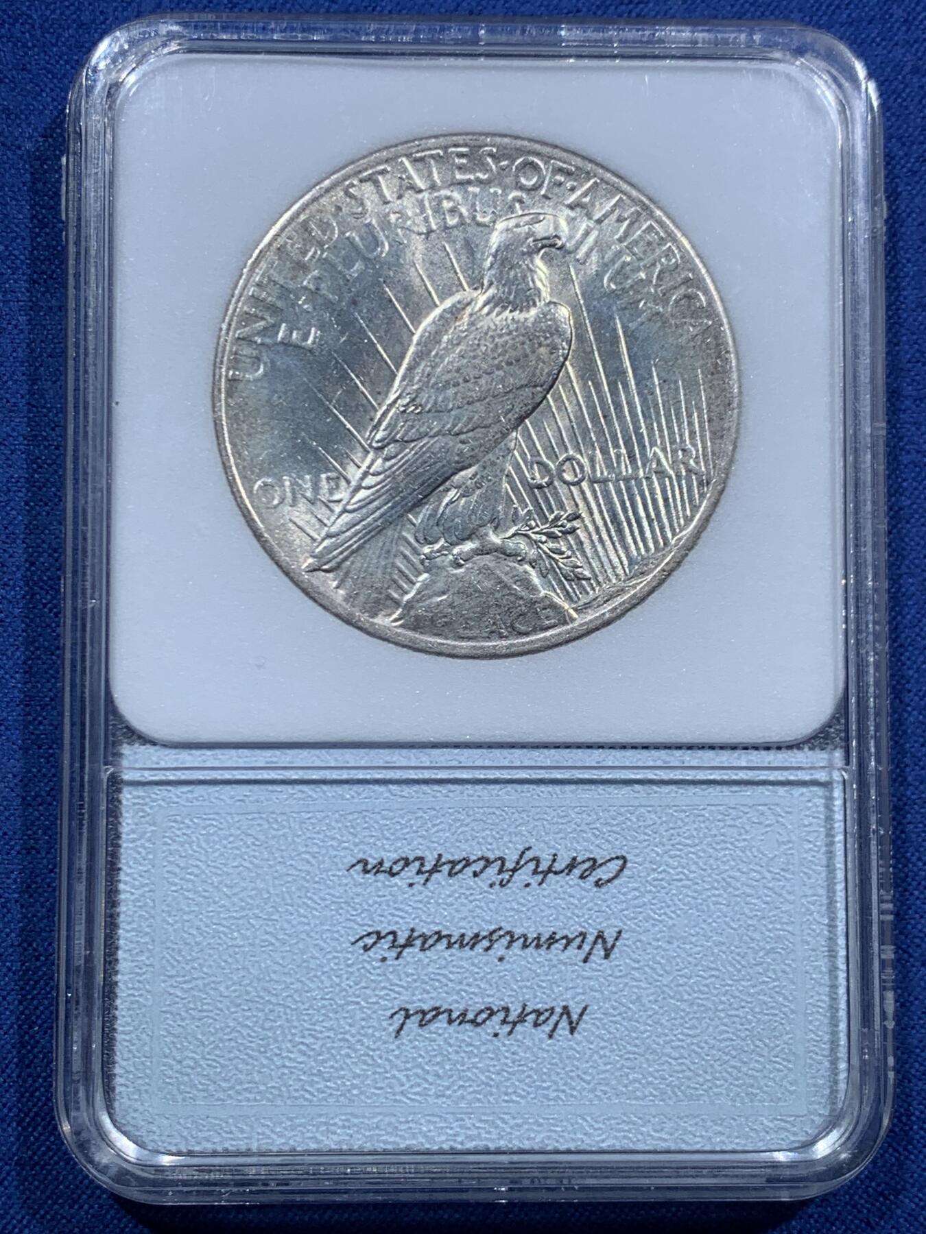 《竞宝斋》第463-465场 周日，周一，周二，3场连拍 （全场包邮）欢迎送拍 NNC MS65 美国1925年和平银币，渐变老彩，深包浆，状态不错