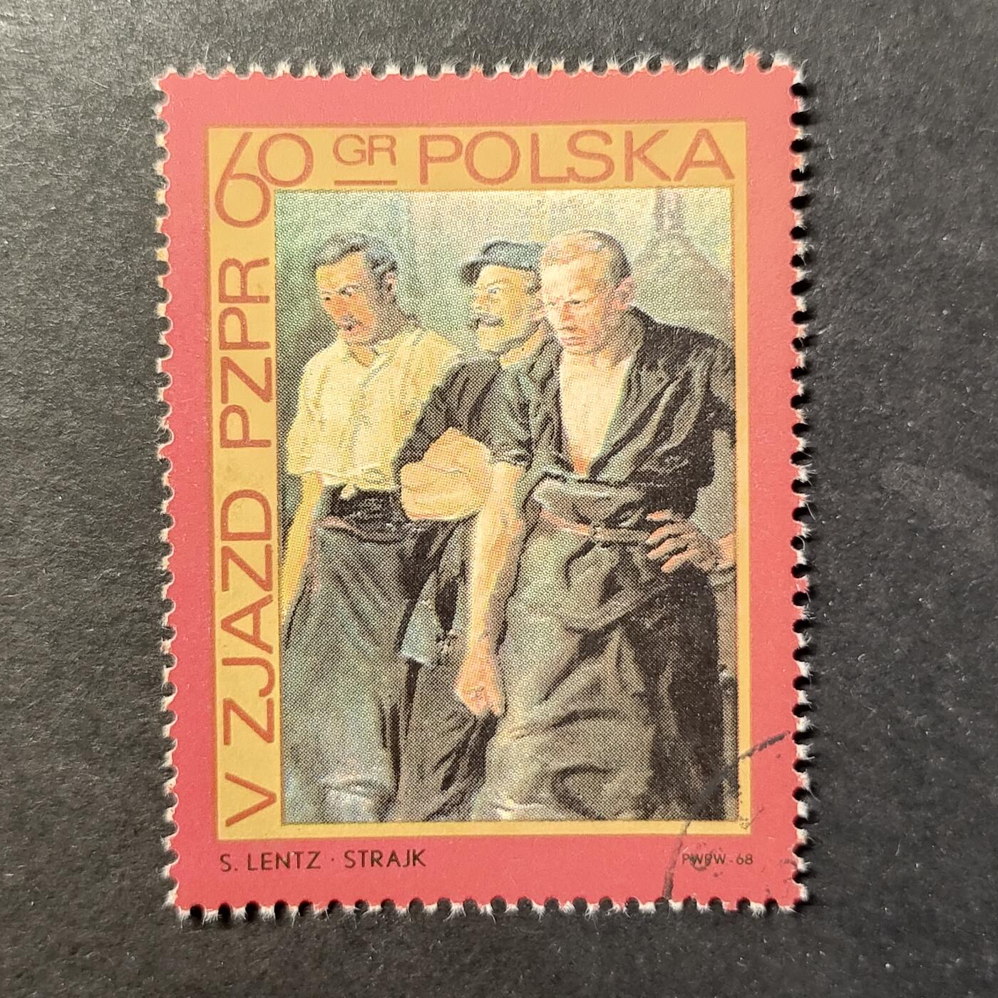 嘉禾收藏    【第456期】            无佣金、可寄存、满30元包邮 绘画邮票