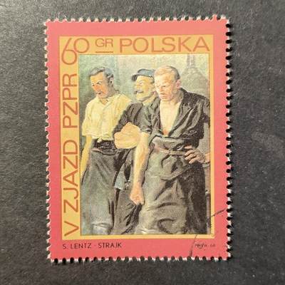 嘉禾收藏    【第456期】            无佣金、可寄存、满30元包邮 - 绘画邮票